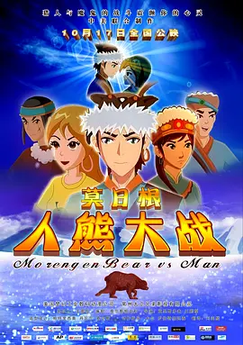 舒淇阁楼无删减版笔趣阁