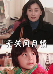 三邦车