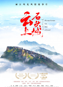 中文字幕久热精品视频免费